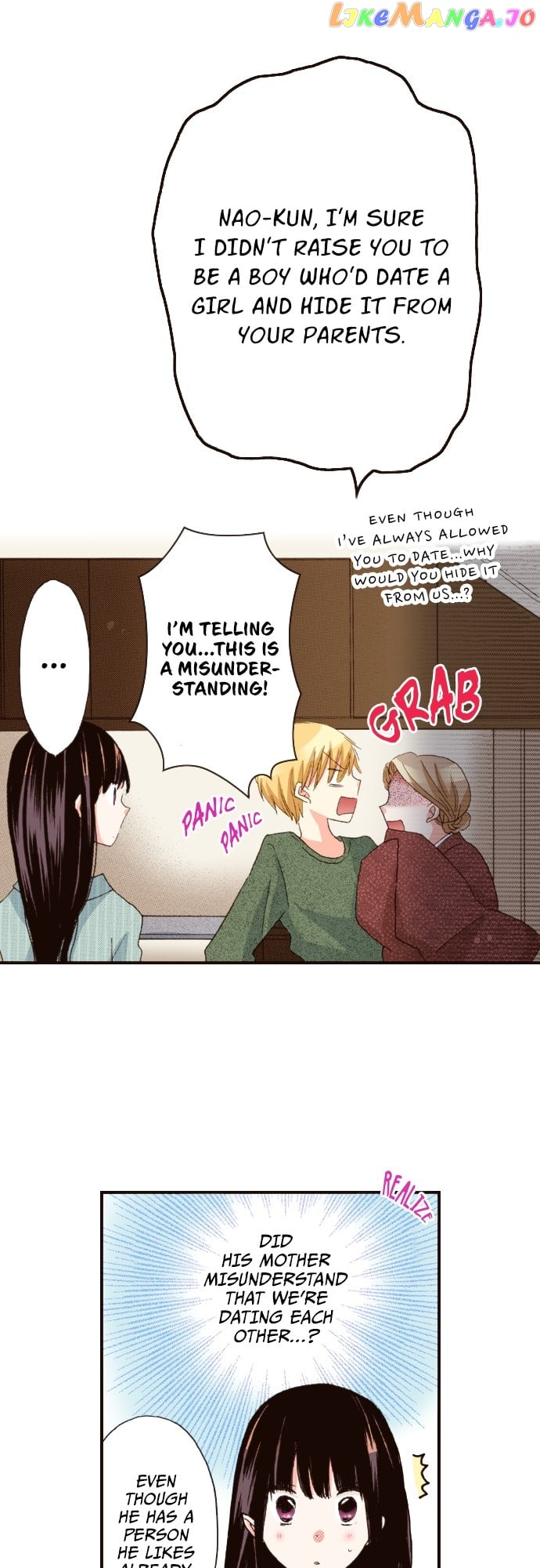 Last Game (Manga) Chapter 137 - page 5